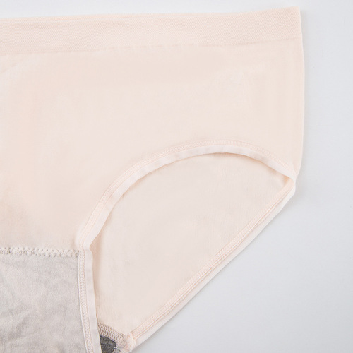 [4 Gift Boxes] Silver Box 1.0 Graphene Cotton Crotch Moisture-wicking Seamless Briefs for Women Comfortable and Breathable Boxed