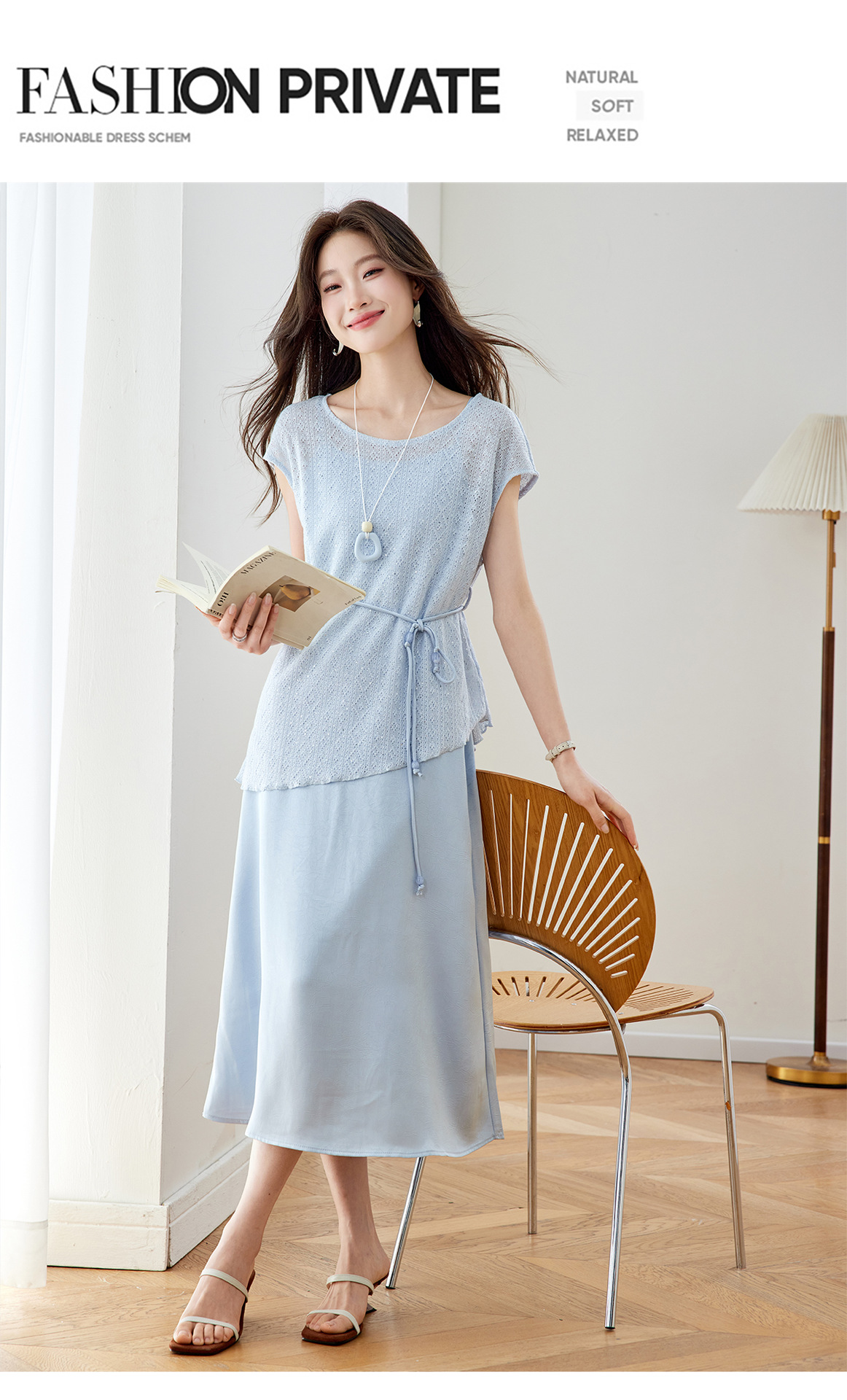Bộ đầm maxi nữ hai mảnh gồm váy dài và áo khoác ngoài mỏng, phối dây mảnh, thiết kế suông nhẹ tôn dáng — xanh lam chi tiết 14