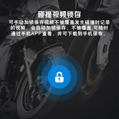 Motorcycle Helmet Headset 2K Video, Multi-Person