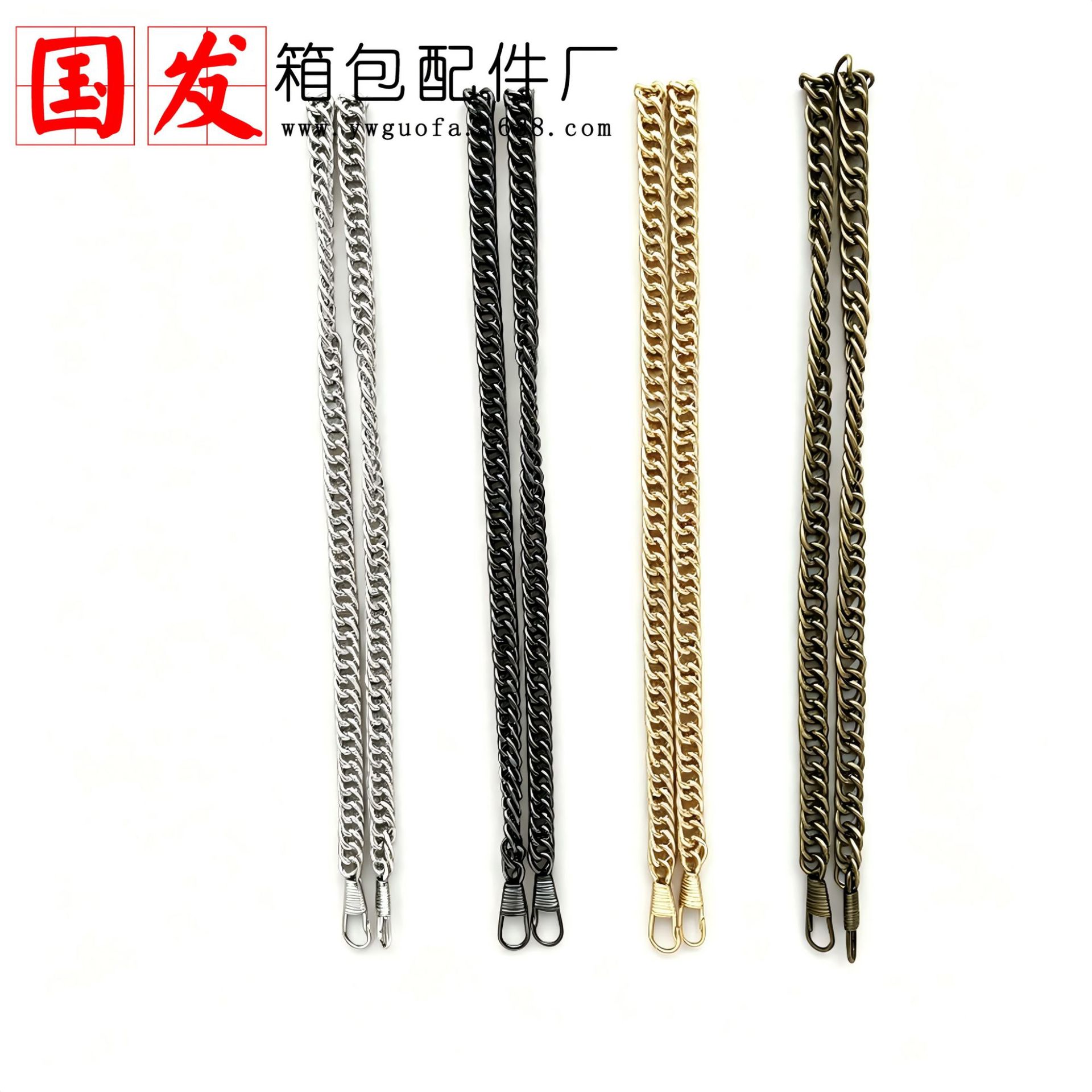 Cadena para Bolso DIY de 40cm y 120cm de Doble Tejido para Manualidades