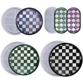 diy硅胶模具棋盘格纹收纳托盘磨具 树脂环氧收纳饰品摆台杯垫模具