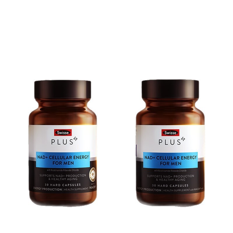 Swisse PLUS NAD+细胞焕活瓶 30粒 童颜丸专利 NR维持皮肤健康|undefined
