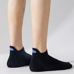 刺繡字母後跟春夏男襪日系棉短襪男士船襪透氣立體小耳朵運動襪子