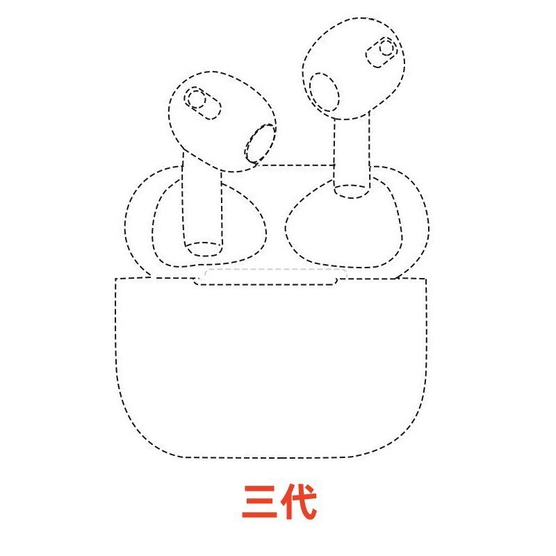 Huaqiangbei PRO ワイヤレス Bluetooth ヘッドセットは、Apple Huawei 第 2 世代、第 3 世代、第 4 世代、第 5 世代 ANC ノイズリダクション ヘッドセット TWS に適しています。|undefined