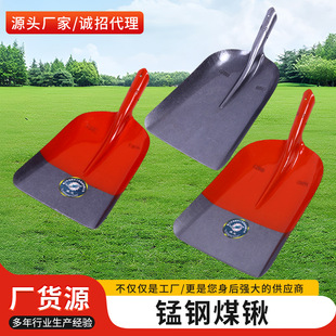 �F�@�i䓼Ӻ�ˮ����@ú�@�N��ƽ�^�@�r�����@�@�ֹ������������P