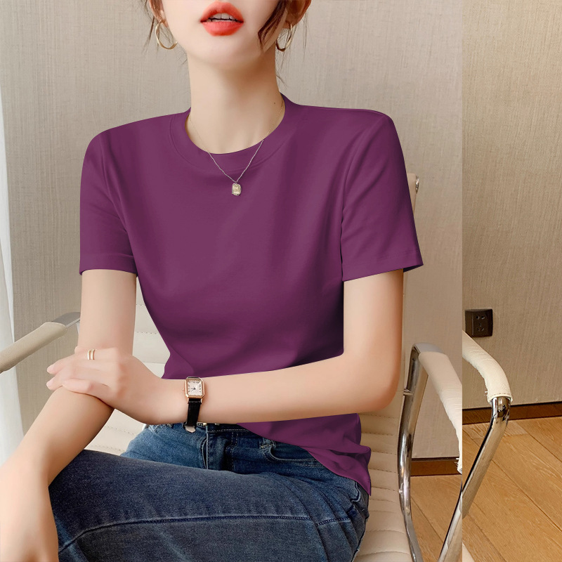 보라색