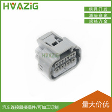 8P��ˮ��ĸ��������������������ӻ���7283-1081-40 90980-10891