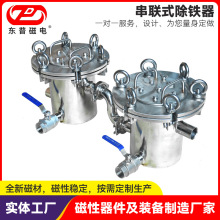 |ݸ켈S{ܵFʽ{ϹܵFմɻF^V