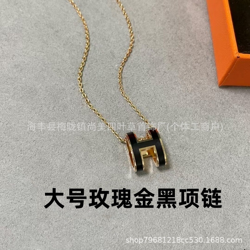 精工版V金H珐琅大号项链女mini锁骨链吊坠高级时尚百搭流行女耳钉|undefined