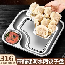 316PӱP׵бPcĲ˱PˮrˮP