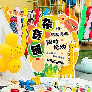 �W�t�����x�u��Ӕ�λ���b��׃��@�����Ј����Ô[������嶨 ��