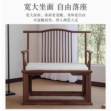 新中式北方榆木禅意主人椅太师椅实木圈椅禅椅老榆木打坐禅修