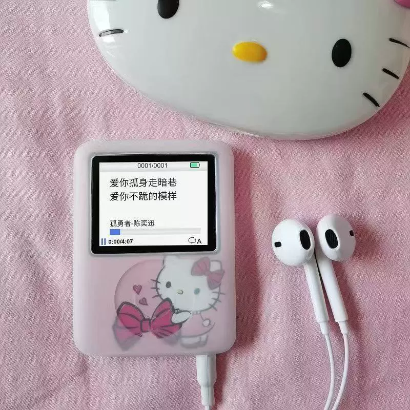 Cute music small electronic player for students