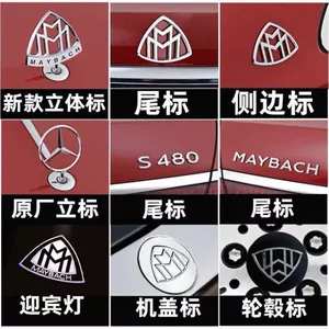 Mercedes-Benz Maybach S-Class S450, S480, S600 orijinal yan/arxa yazı