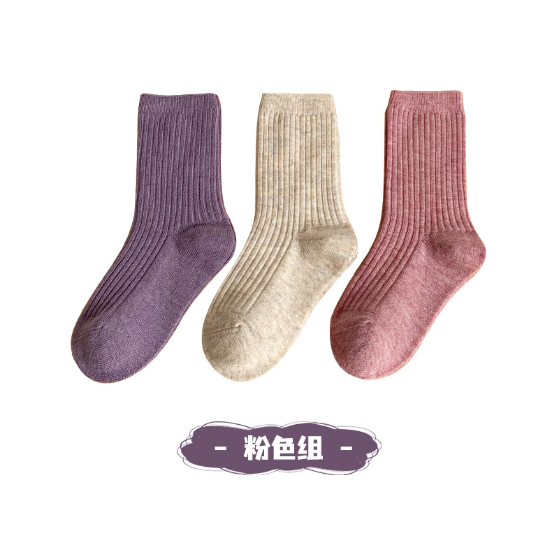 Calcetines de lana de doble aguja para niños Otoño e Invierno 2023 nuevo japonés de color puro calcetines de los niños calcetines de lana de bebé al por mayor