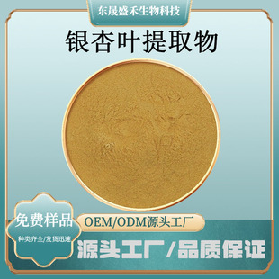 �y���~��ȡ���S�~��֬�����RȫʳƷ����Ʒԭ��֧�ֲɘӖ|������