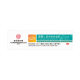 Beijing Tongrentang inner court with Kong Ai Tang (lip type) medical antipyretic gel 10g