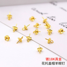 �~��18K����S��ɫ��������ᔎ��������wññ�^ diy�ֹ��Ʒ���