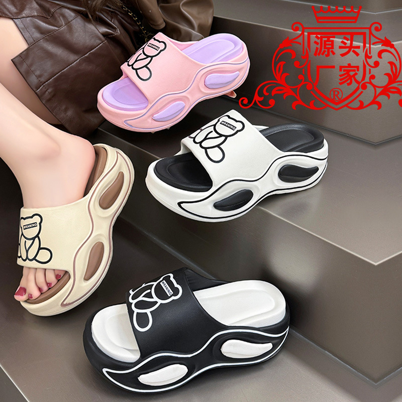 New Explosions EVA Thick Bottom Women's Sandals and Slippers Soft Bottom Non-slip, Non-smelly, Non-rattling, High-end Feeling Summer Outer Wear