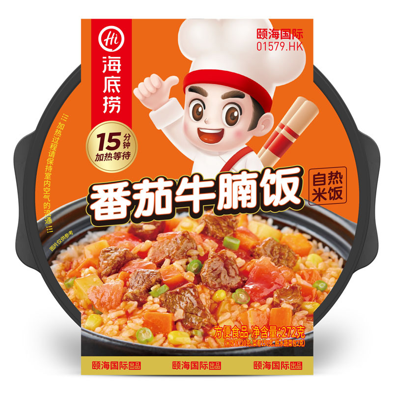 [자가 가열 쌀] 토마토 비프 양지머리