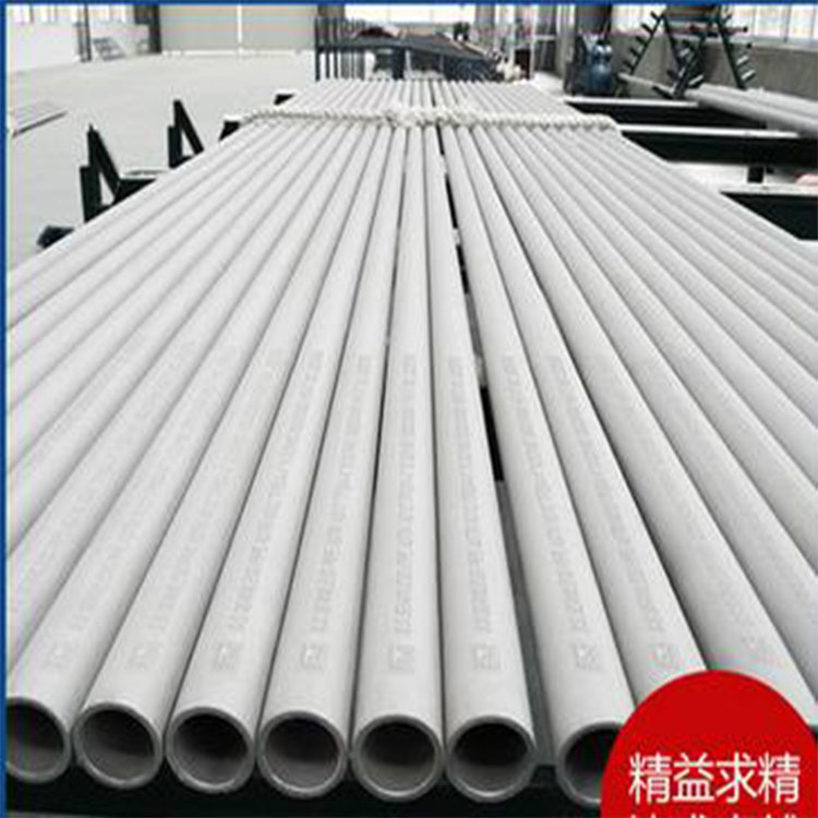 厂家直供不锈钢管材无缝钢管厚壁空心管圆管现货合金304不锈钢管