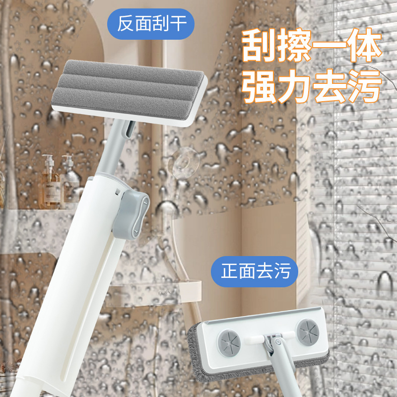 爆款清扫桌面迷你小拖把厨房清洁免手洗省力拖把可夹洗脸巾一拖净|undefined