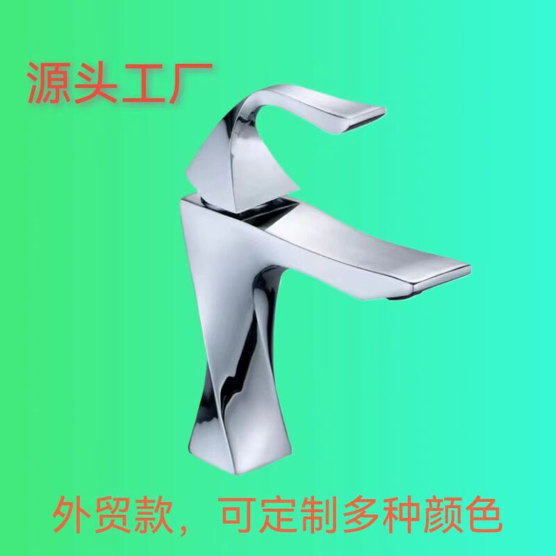 Foreign Trade Style Twist Basin Faucet, Zinc Alloy Hot and Cold Bathroom Washbasin Faucet, Simple and Water-Saving Design