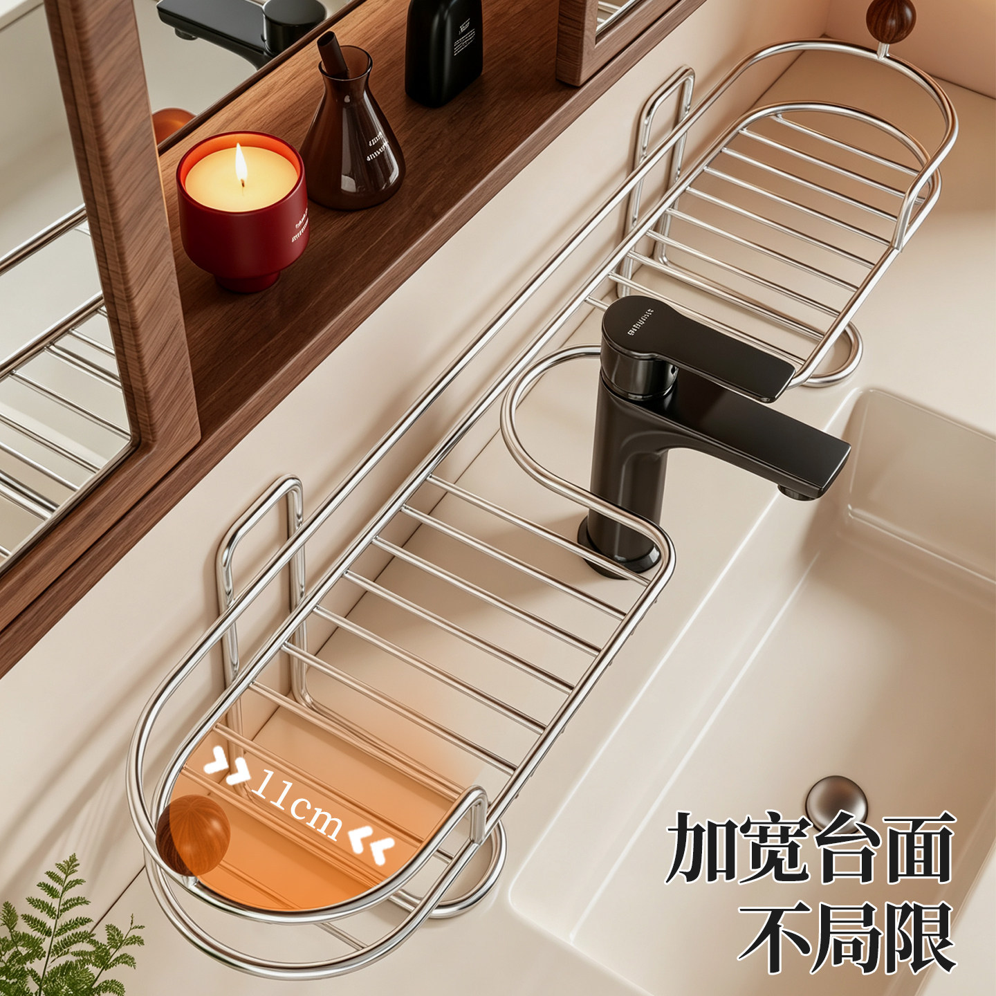 Estante Organizador de Baño de Acero Inoxidable Multifuncional