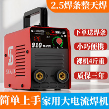 羳혼910WֹС늺CSlMINIyúC