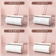 ˮ��ճë�����LͲ��Qо�����·������ë����ëˢմëȥ��ëE18