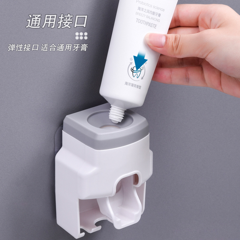 Tiktok recomendar lavabo de baño pasta de dientes automática apretando cepillo de dientes titular montado en la pared pasta de dientes perezoso apretando artefacto