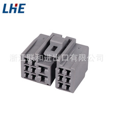 6245-0281 ��܇������ռ����������D�� 14·��܇�Ӳ���o��