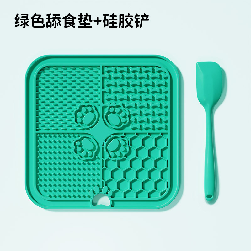 宠物慢食垫猫粮舔舔盘慢食碗舔食垫小狗狗舔舐垫猫咪硅胶丰荣玩具|undefined