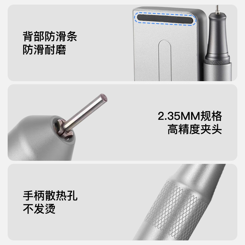 充電式ネイルサロン専用小型便利オールインワンネイルリムーバー角質除去ツール電動ネイルグラインダー|undefined