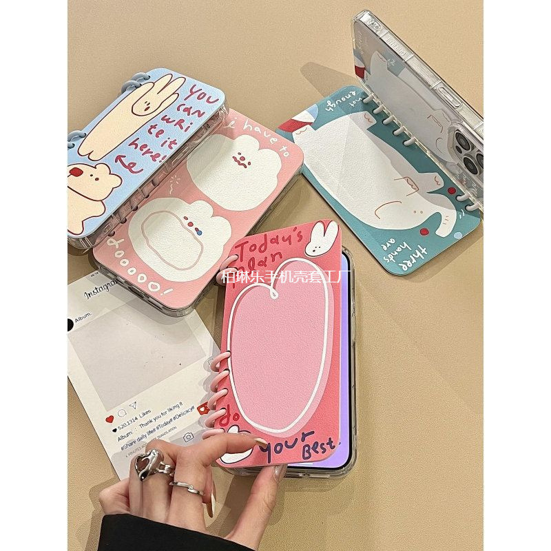 Graffiti Funny Animal Apple 16Promax Phone Case Iphone15 Flip Book 14 Notebook 13 Cartoon