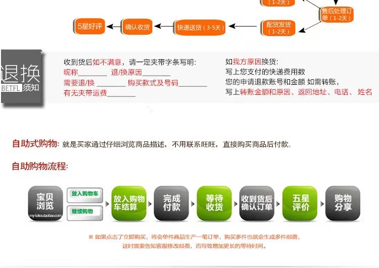 微信圖片_20240103185429