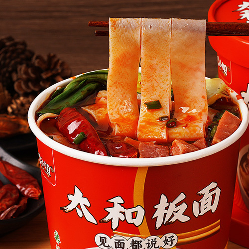Taihe Ban Mian Anhui Pan Mian authentic beef spicy instant instant noodles barreled non-fried wide noodles whole box wholesale