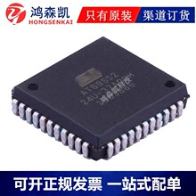 ȫ��ԭ�bAT89S52-24JU AT89S8253-24JU��Ƭ�CMCU PLCC44