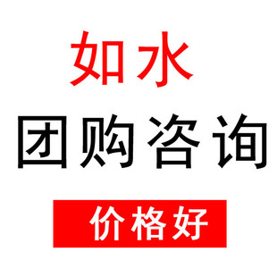 ��ˮ�󼪴����Y��/�˷���ؔ�Y��/���鸣�Y��/ȫ�Ҹ��Y��/ϲ������