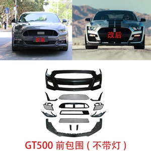 15-17 Ford Mustang Gt500 Ön/Arxa Bamper və Kapot Dəyişiklik Dəsti