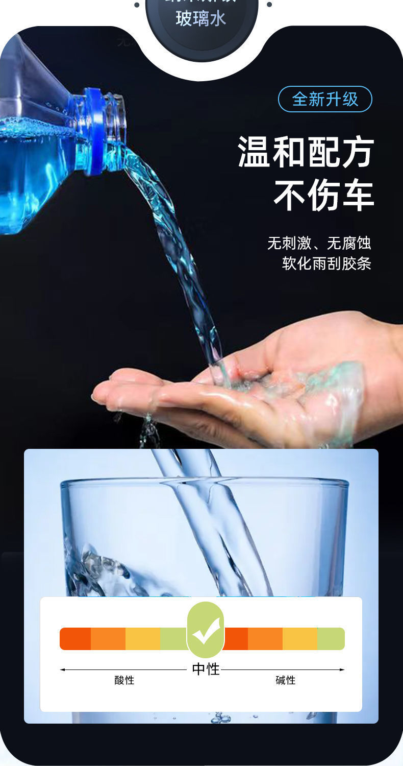2c06f757-d7e2-4c6c-8caa-db60cd06e6a5.jpe