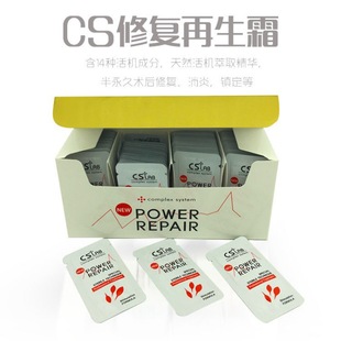 �n�� CS����˪�� �����g���ޏ�˪���ޏ͸�y���ޏ̈́��Ĳ��ޏͱ���