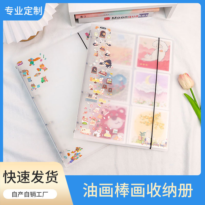 재고 10*10cm 정사각형 애벌레 워드 카드 느슨한 잎 저장 책 유화 사진 4 홀 투명 A4 컬렉션 북