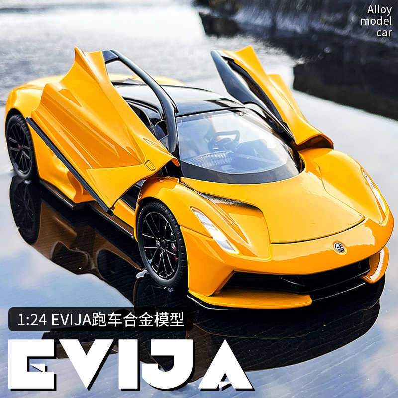 1:24 Lotus Lotus Evija alloy car model simulation sports car ornaments children's toys car wholesale