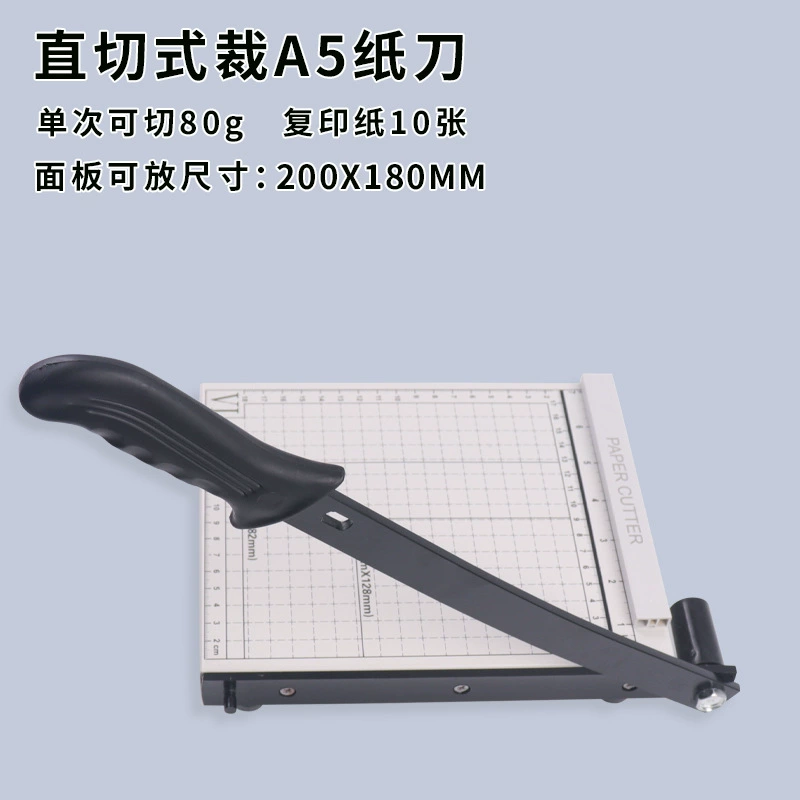 Фабрика оптом 829-6 стальной базовый ручной резак для бумаги A5 резак для бумаги