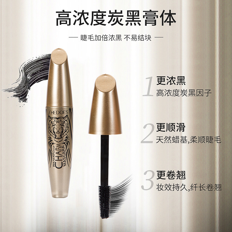 2023 nuevo cross-border popular Tiger Head impermeable curling cifrado alargado no floreciente 4D fábrica de maquillaje de rímel