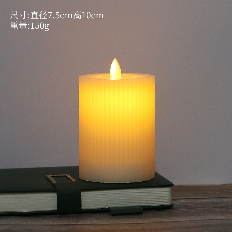 LED電子模擬揺れキャンドルシーンレイアウト誕生日装飾結婚式パーティー祝祭ギア雰囲気ナイトライト|undefined