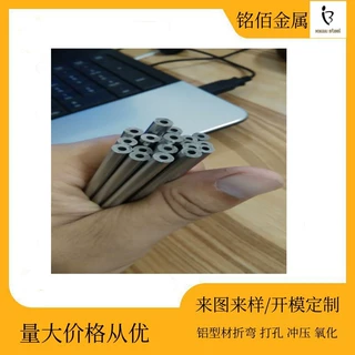 304不锈钢毛细管 不锈钢圆管 不锈钢方管 精密定尺切割加工 打孔