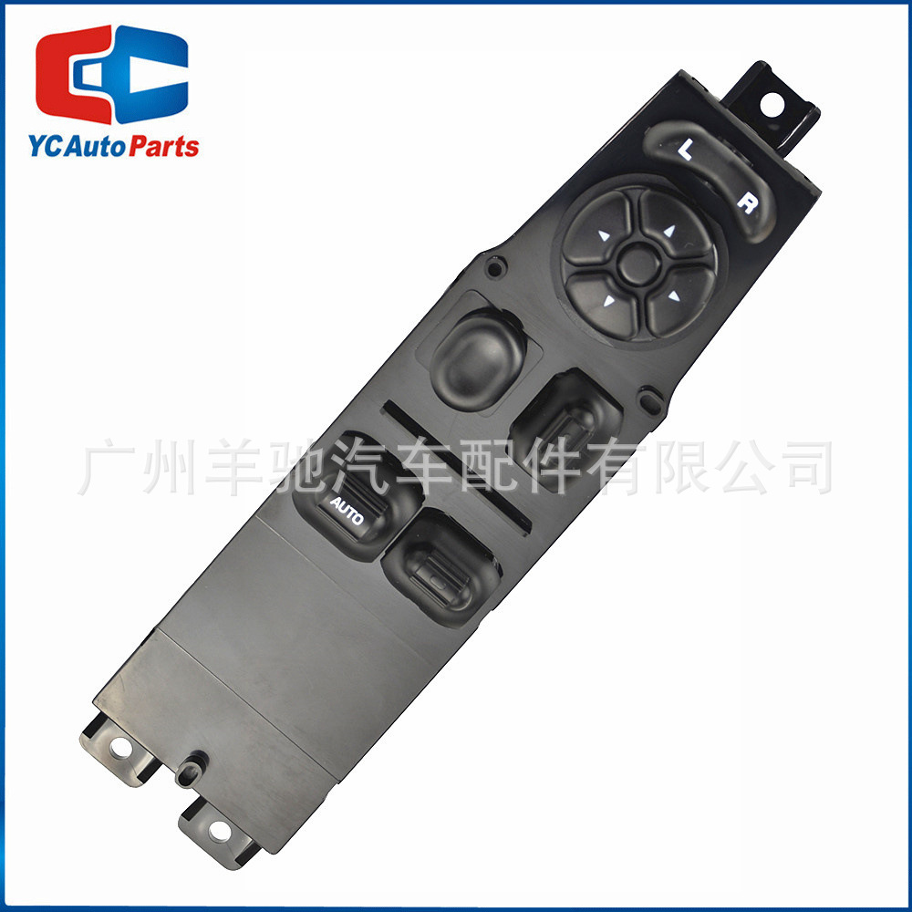 56009450AC Interruptor de ventana eléctrica para Jeep Cherokee 1997 - 2001 image 5