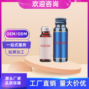 ���V�������Ƥ�ڷ�Һ ���b���w��ϴ��ӹ��S�� �N�ƹ��V�Ӱl��Һ